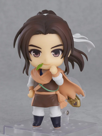 Li Xiaoyao