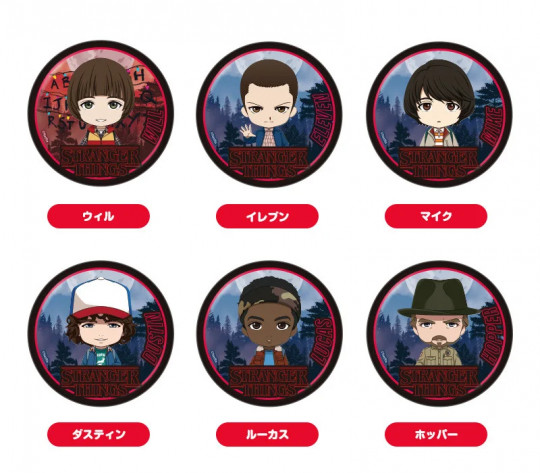 Plus Pinback Button: Night Woods Design Ver.