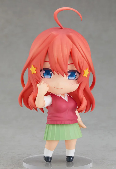 Itsuki Nakano