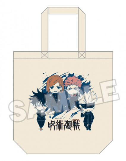 Plus Tote Bag