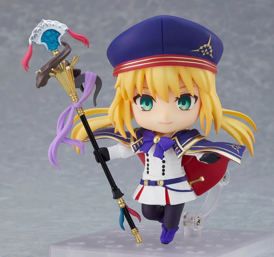 Altria Caster