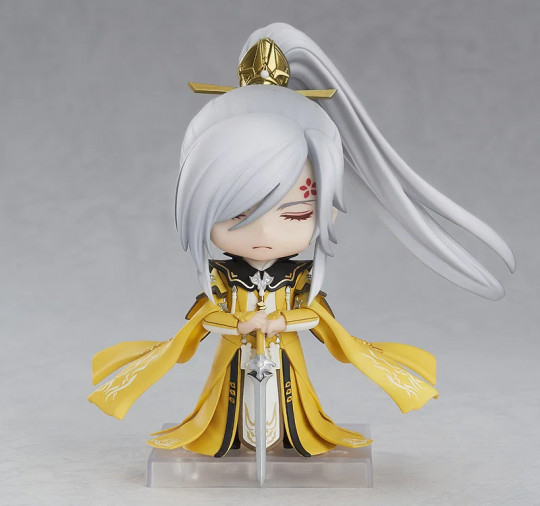 Ying Ye Ying Ye