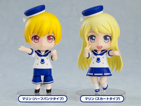 Sailor