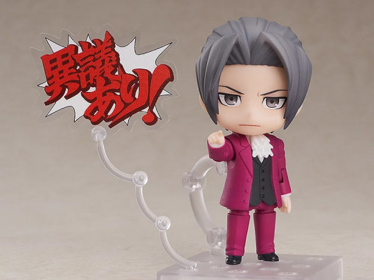 Miles Edgeworth