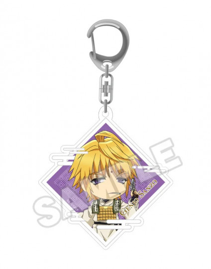 Plus Acrylic Keychain: Genjo Sanzo/Son Goku/Sha Gojyo/Cho Hakkai