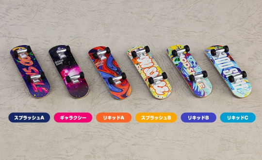 More Skateboard (Galaxy/Liquid A/Liquid B/Liquid C/Splash A/Splash B)