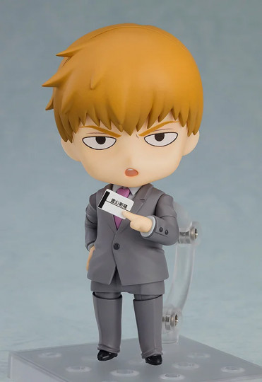 Arataka Reigen