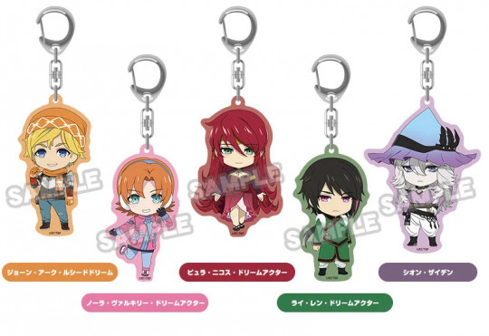 Plus Acrylic Keychain (Jaune Arc: Lucid Dream/Nora Valkyrie: Dream Actor/Pyrrha Nikos: Dream Actor/Lie Ren: Dream Actor/Shion Zaiden)