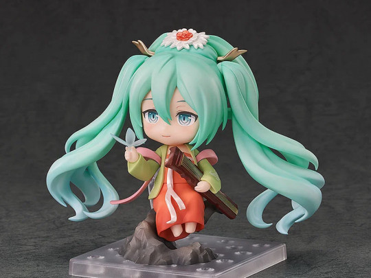 Hatsune Miku: Gao Shan Liu Shui Ver.