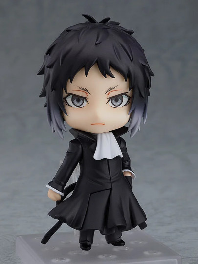 Ryunosuke Akutagawa