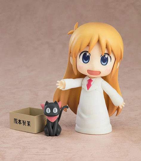 Hakase: Keiichi Arawi Ver.