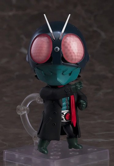 Masked Rider