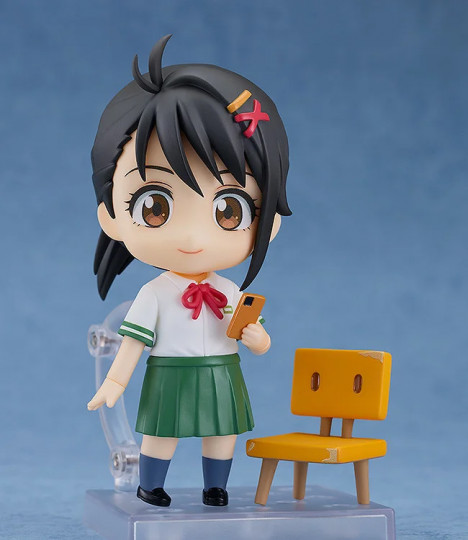 Suzume Iwato