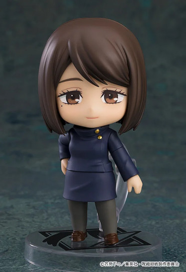 Shoko Ieiri