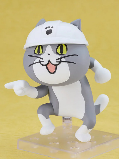 Shigoto Neko
