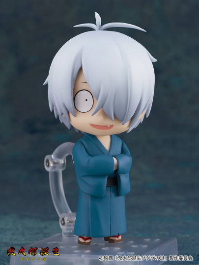 Kitaro's Father