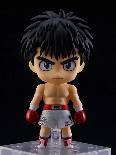Ippo Makunouchi
