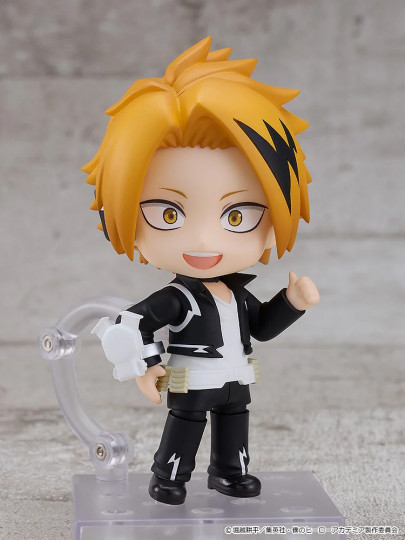 Denki Kaminari