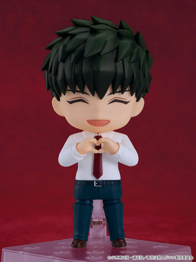 Kirishima Miyama