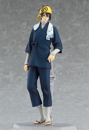 Mikazuki Munechika