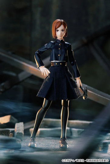 Nobara Kugisaki