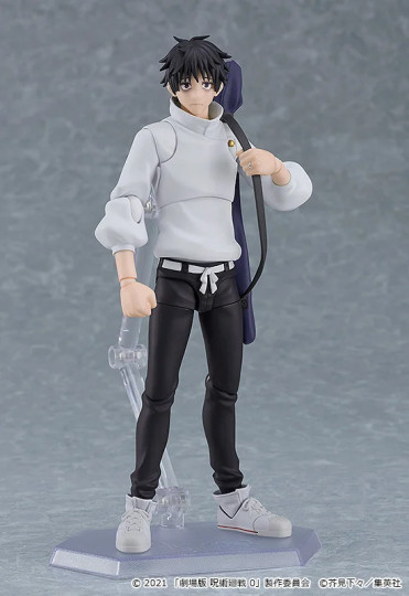 Yuta Okkotsu