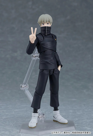 Toge Inumaki