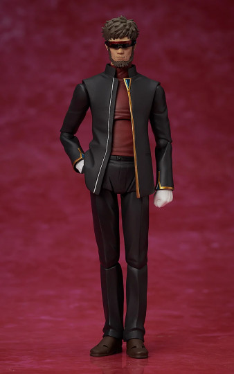 Gendoh Ikari