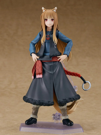 Holo
