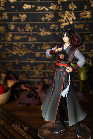 Wei Wuxian
