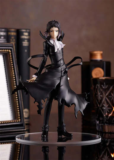 Ryunosuke Akutagawa