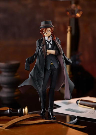 Chuya Nakahara