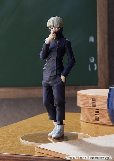 Toge Inumaki