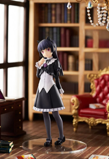 Kuroneko
