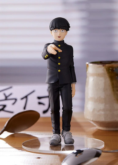Shigeo Kageyama