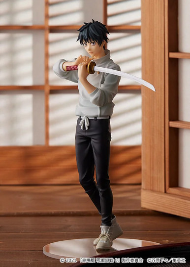 Yuta Okkotsu