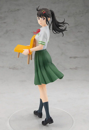 Suzume Iwato
