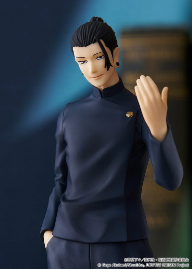 Suguru Geto