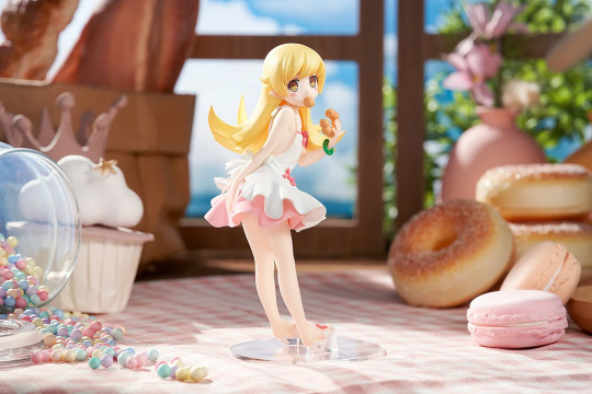 Shinobu Oshino