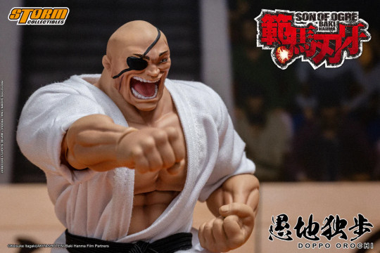 Doppo Orochi - Son Of Ogre Baki Hanma Action Figure