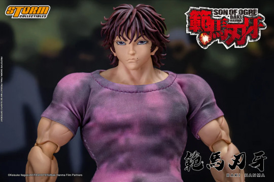 Baki Hanma "Son Of The Orge" Action Figure