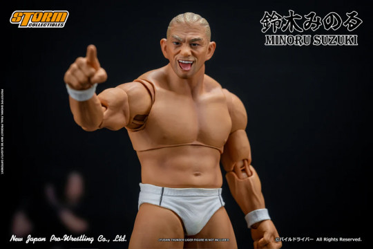Minoru Suzuki Limited Edition "Ringside Exclusive"