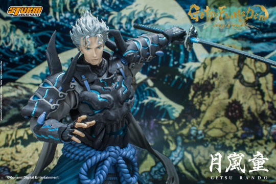 Getsu Rando - Getsu Fuma Den: Undying Moon Action Figure