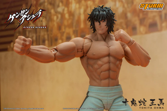 Tokita Ohma - Kengan Ashura Action Figure