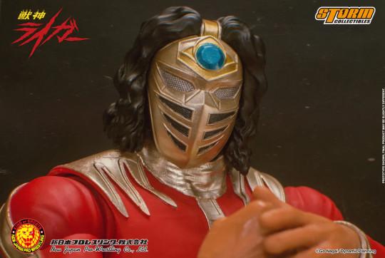 Jyushin Liger - Njpw Action Figure
