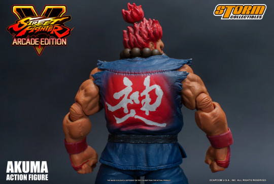 Akuma / Gouki Nostalgia Costume (ノスタルジックコスチューム 豪鬼)