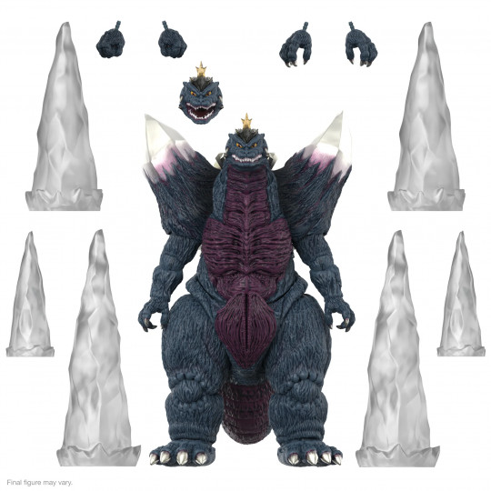 Space Godzilla