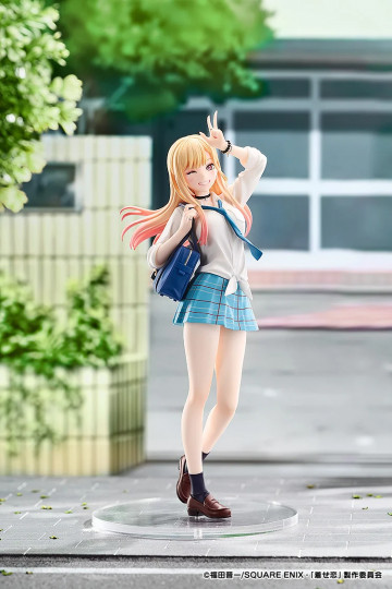 Marin Kitagawa
