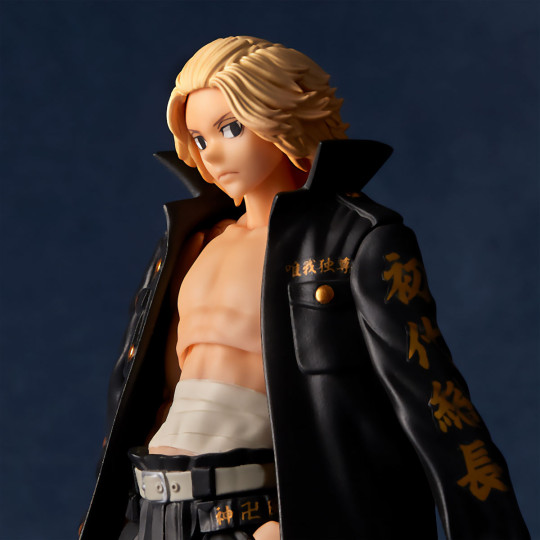 Manjiro Sano (Mikey)