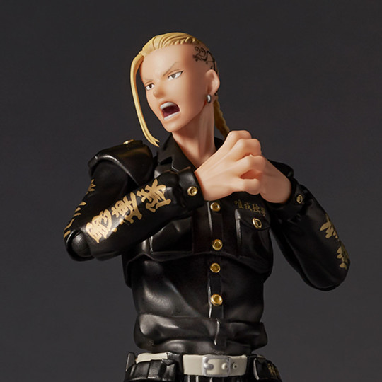 Ryuguji Ken (Draken)